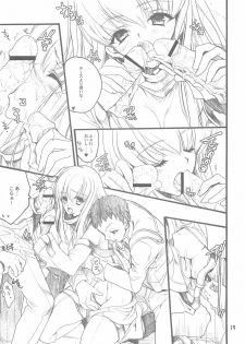 (SC37) [Hanzai Tengoku, Bakugeki Monkeys (Hasei Agana, Inugami Naoyuki)] Oppai Jihen (Code Geass) - page 18