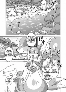[Mikaduki Karasu] Kekka Yokereba Subete Yoshi | Lo Que Comienza Bien Termina Bien! (Pokémon) [Spanish] [Red Fox Makkan]