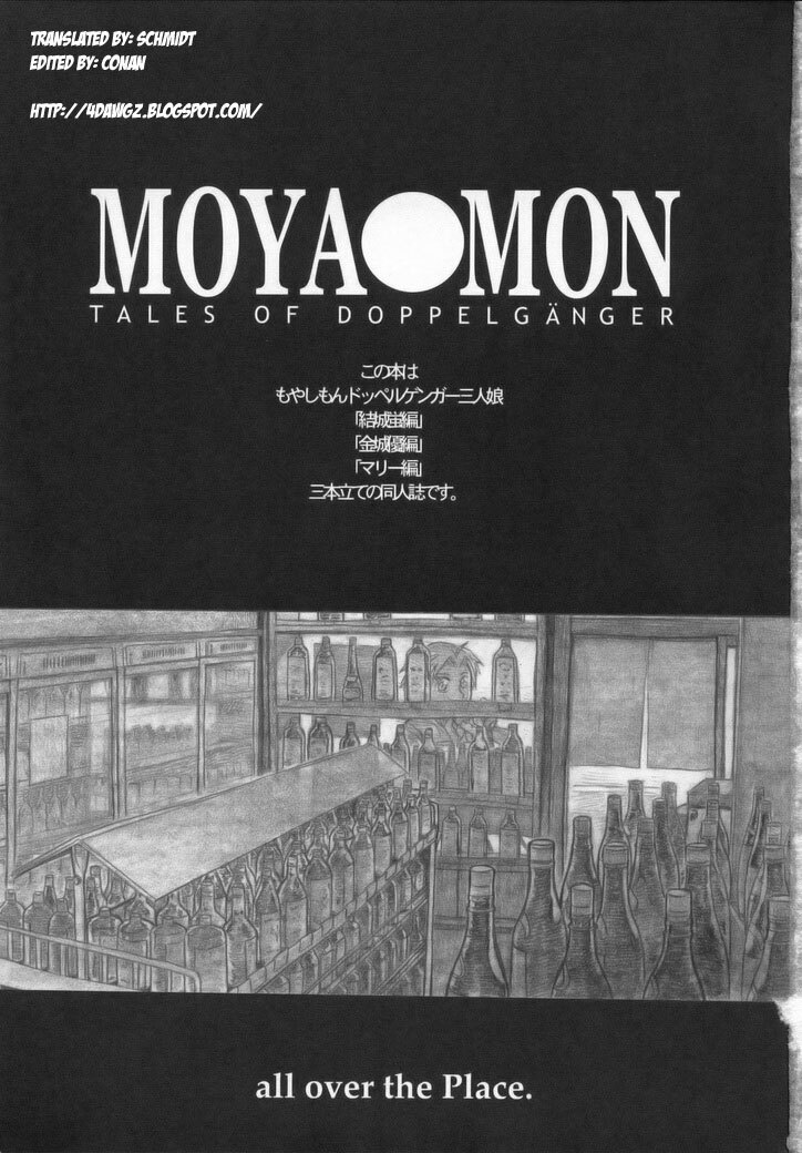 (COMIC1☆2) [all over the Place (Dagashi)] Moyashimon Tales of Doppelganger (Moyashimon) [English] [4dawgz] page 2 full