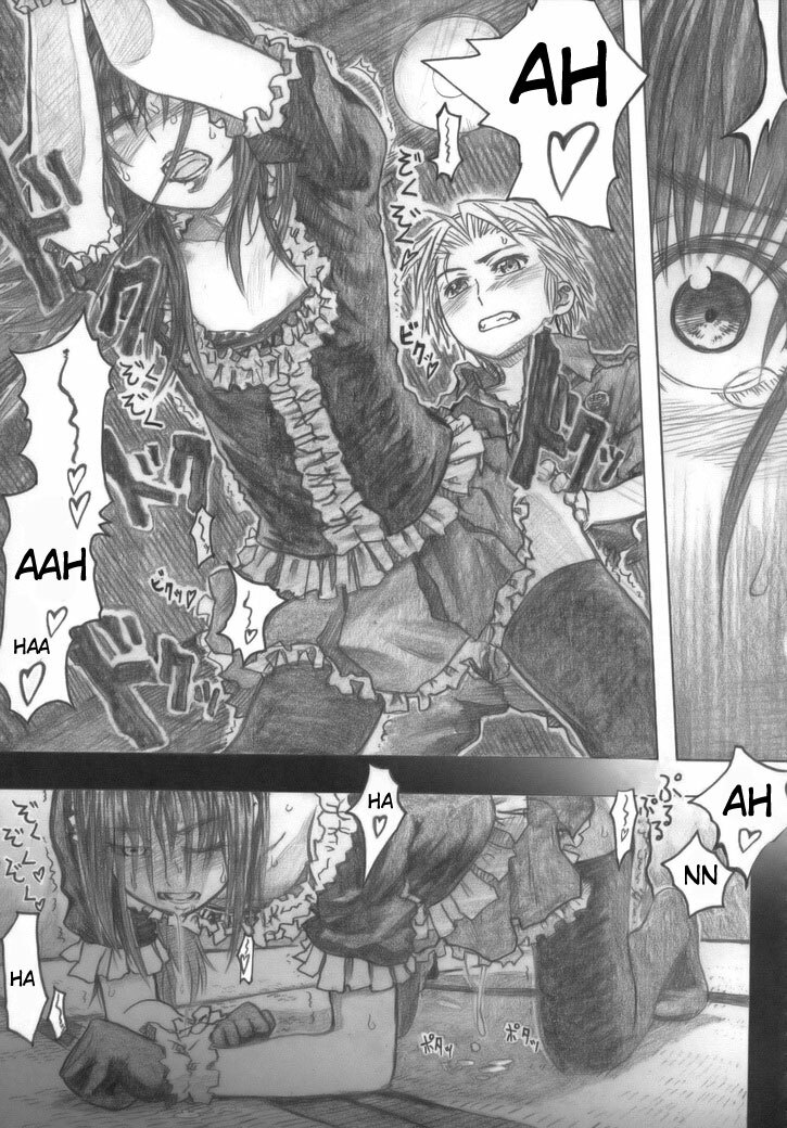 (COMIC1☆2) [all over the Place (Dagashi)] Moyashimon Tales of Doppelganger (Moyashimon) [English] [4dawgz] page 21 full