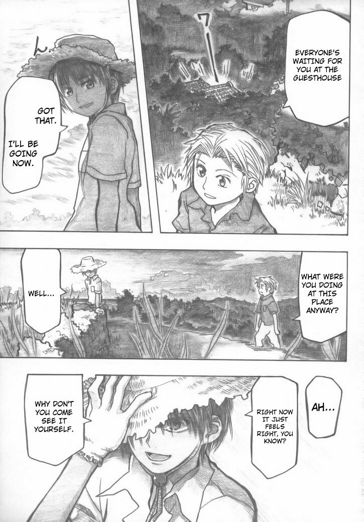 (COMIC1☆2) [all over the Place (Dagashi)] Moyashimon Tales of Doppelganger (Moyashimon) [English] [4dawgz] page 31 full