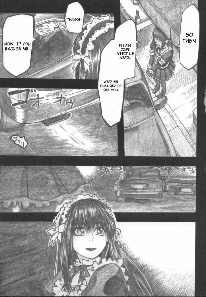 (COMIC1☆2) [all over the Place (Dagashi)] Moyashimon Tales of Doppelganger (Moyashimon) [English] [4dawgz] page 4 full