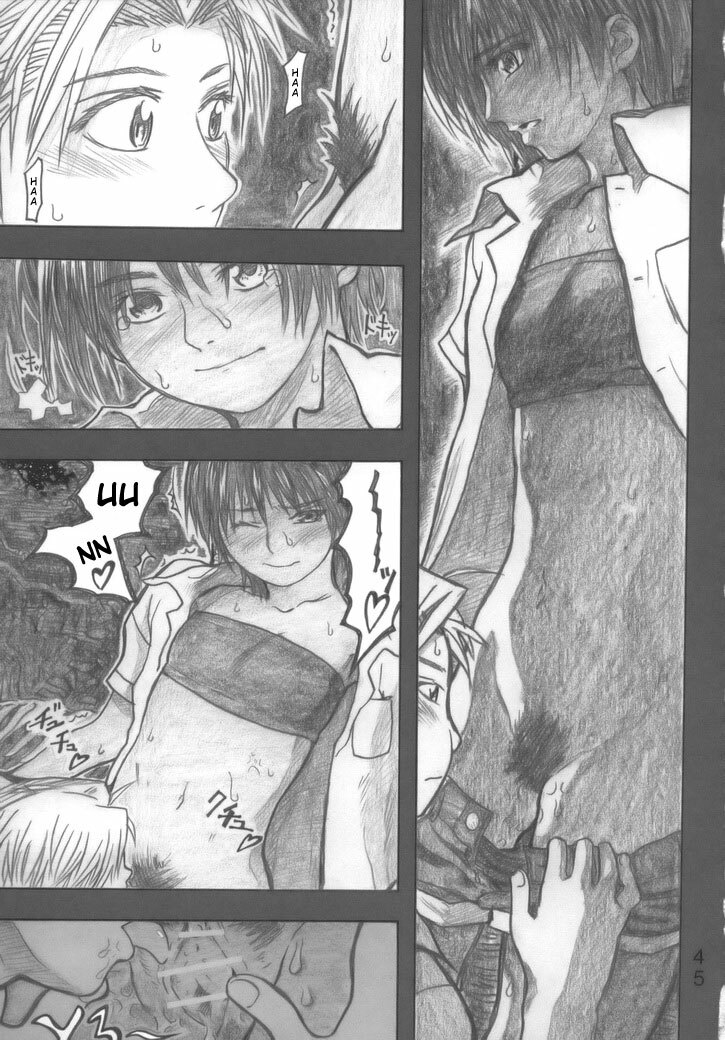 (COMIC1☆2) [all over the Place (Dagashi)] Moyashimon Tales of Doppelganger (Moyashimon) [English] [4dawgz] page 40 full