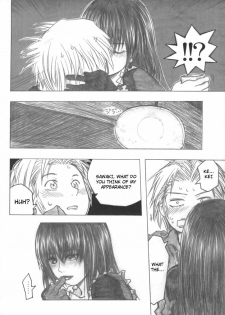 (COMIC1☆2) [all over the Place (Dagashi)] Moyashimon Tales of Doppelganger (Moyashimon) [English] [4dawgz] - page 10