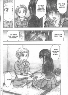 (COMIC1☆2) [all over the Place (Dagashi)] Moyashimon Tales of Doppelganger (Moyashimon) [English] [4dawgz] - page 24
