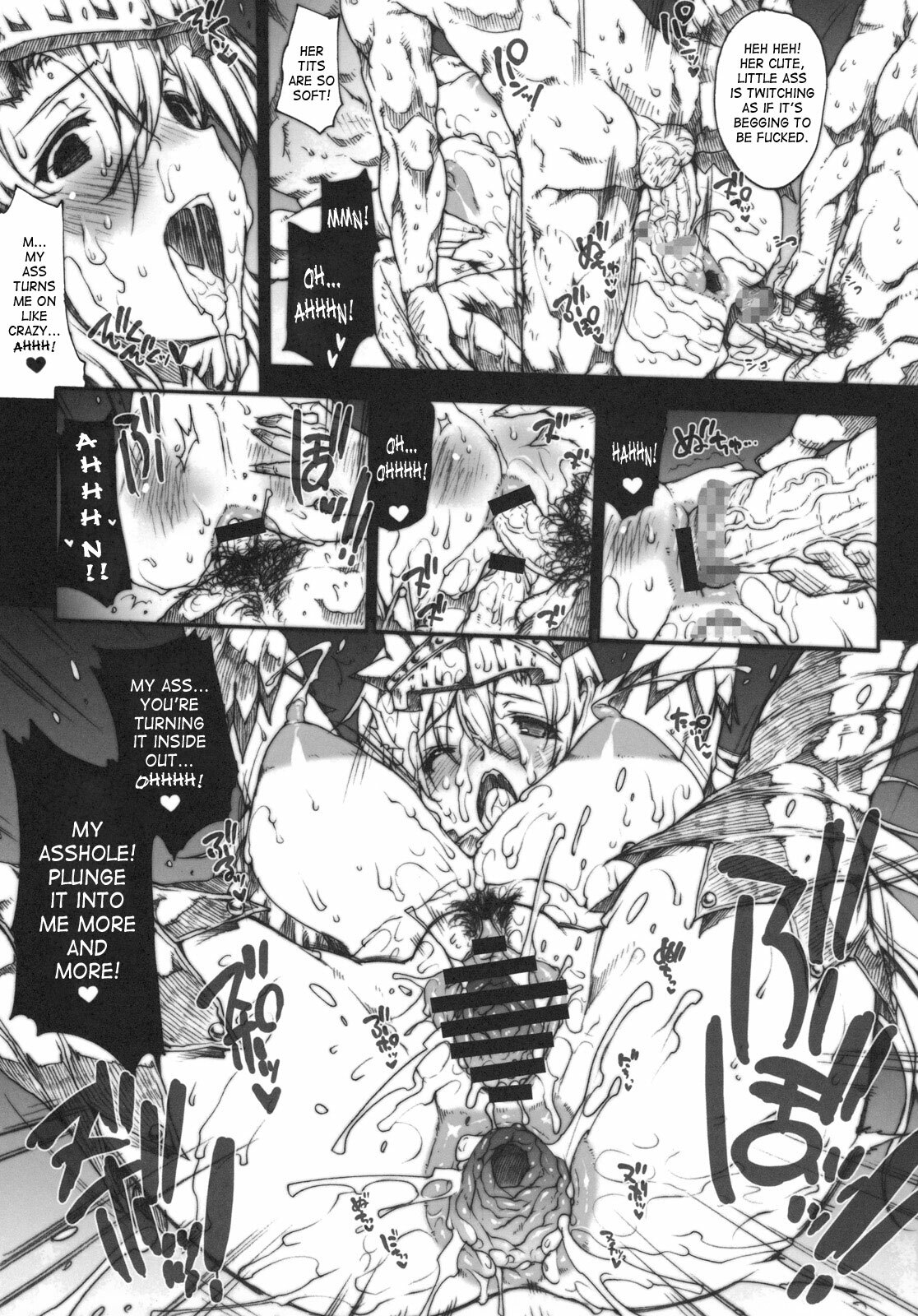 (C77) [Erect Touch (Erect Sawaru)] Invisible Hunter 2 (Monster Hunter) [English] page 26 full