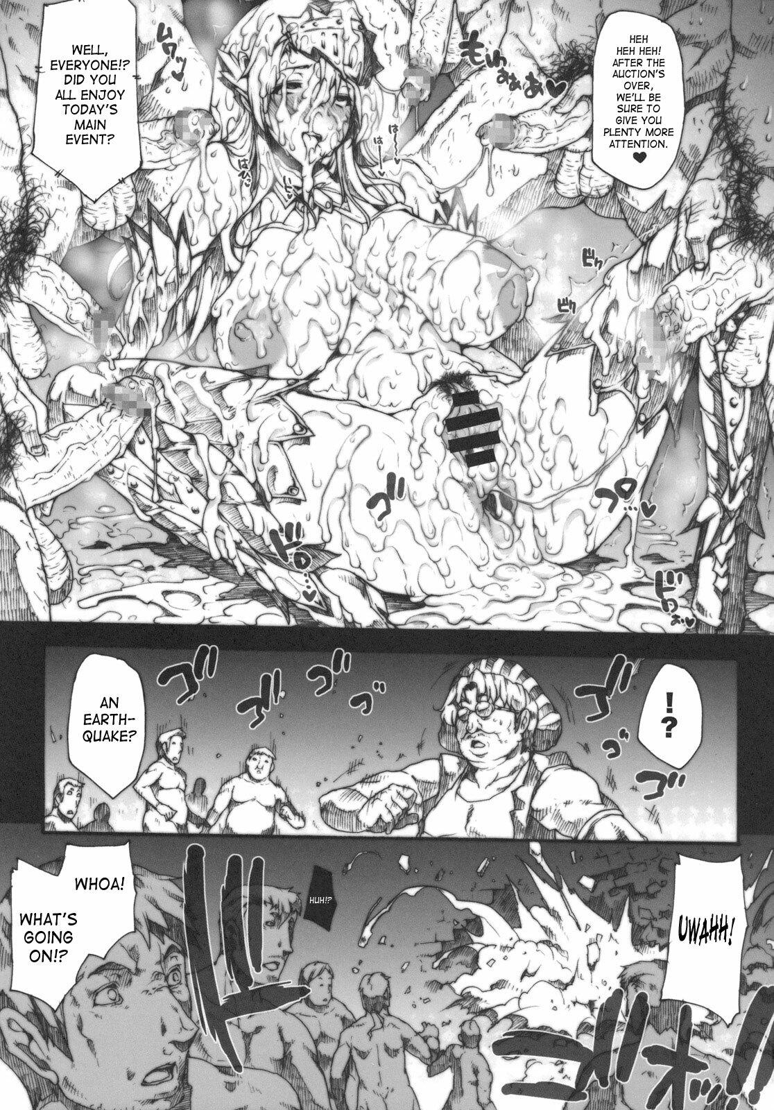 (C77) [Erect Touch (Erect Sawaru)] Invisible Hunter 2 (Monster Hunter) [English] page 30 full