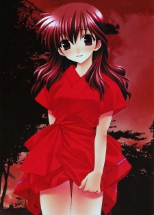 (C65) [Totsugeki Wolf (Yuhki Mitsuru)] Yasha no Mori (Inuyasha) - page 10