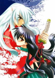 (C65) [Totsugeki Wolf (Yuhki Mitsuru)] Yasha no Mori (Inuyasha) - page 5