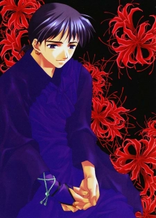 (C65) [Totsugeki Wolf (Yuhki Mitsuru)] Yasha no Mori (Inuyasha) - page 8