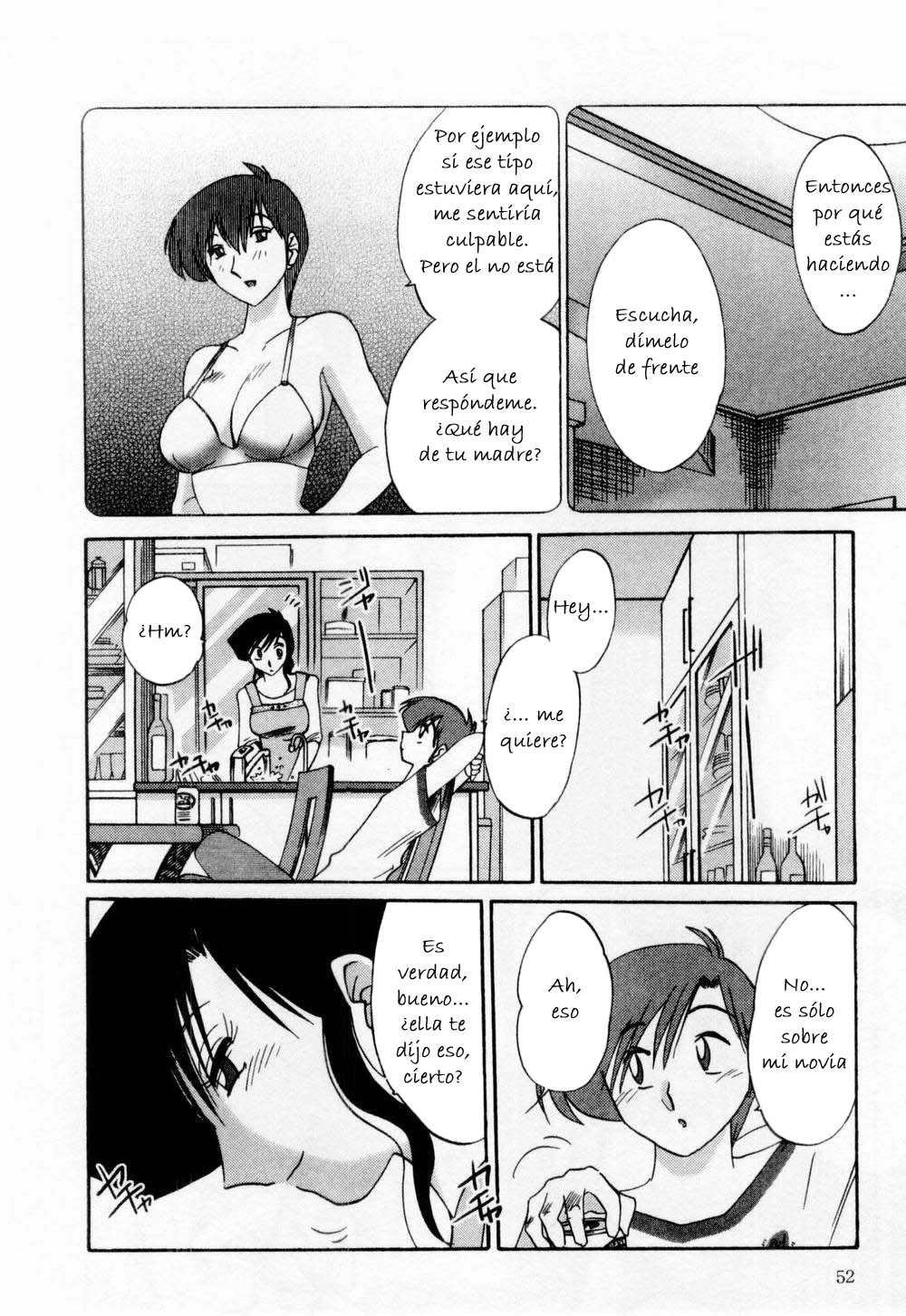 [TsuyaTsuya] Tatoeba Haha Ga 1 [Spanish] [Hitsuzen] page 59 full