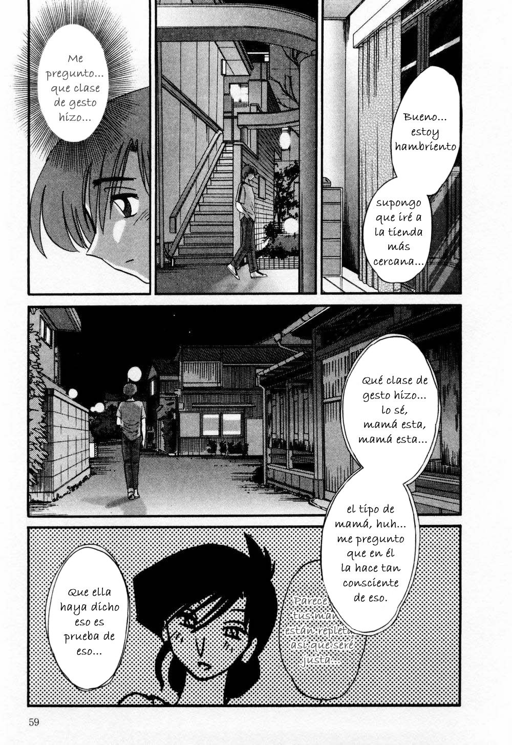 [TsuyaTsuya] Tatoeba Haha Ga 1 [Spanish] [Hitsuzen] page 66 full