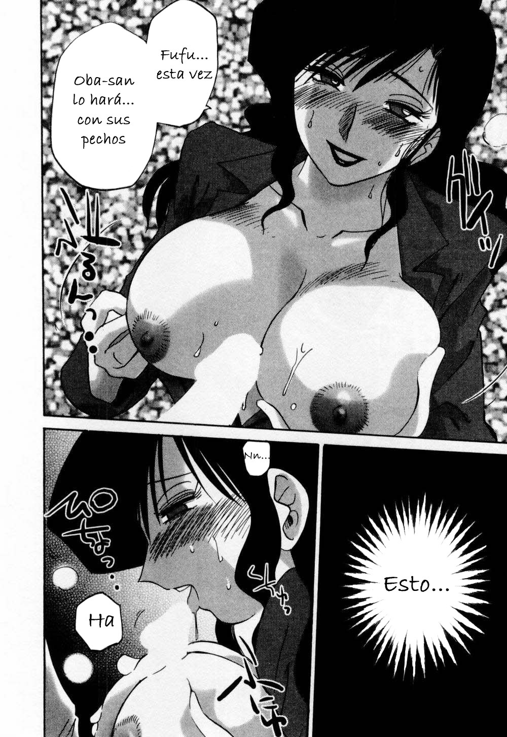 [TsuyaTsuya] Tatoeba Haha Ga 1 [Spanish] [Hitsuzen] page 73 full