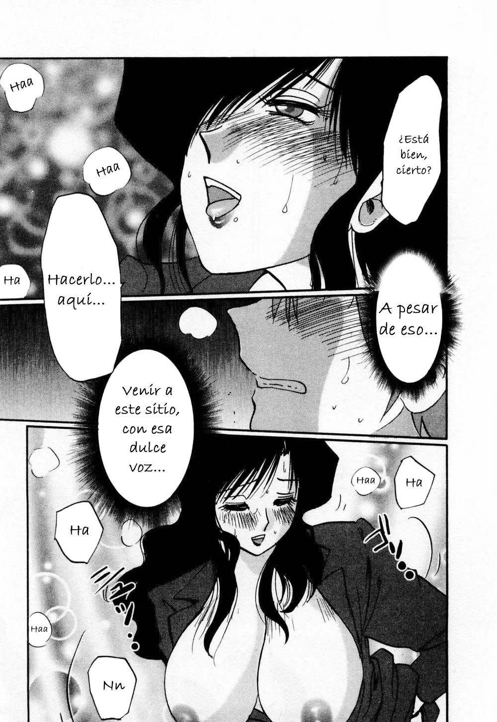[TsuyaTsuya] Tatoeba Haha Ga 1 [Spanish] [Hitsuzen] page 80 full