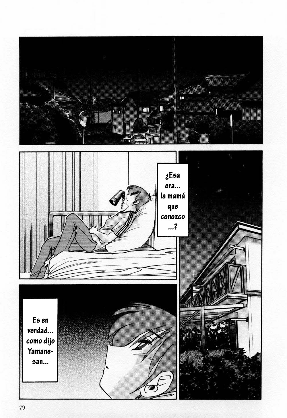 [TsuyaTsuya] Tatoeba Haha Ga 1 [Spanish] [Hitsuzen] page 86 full