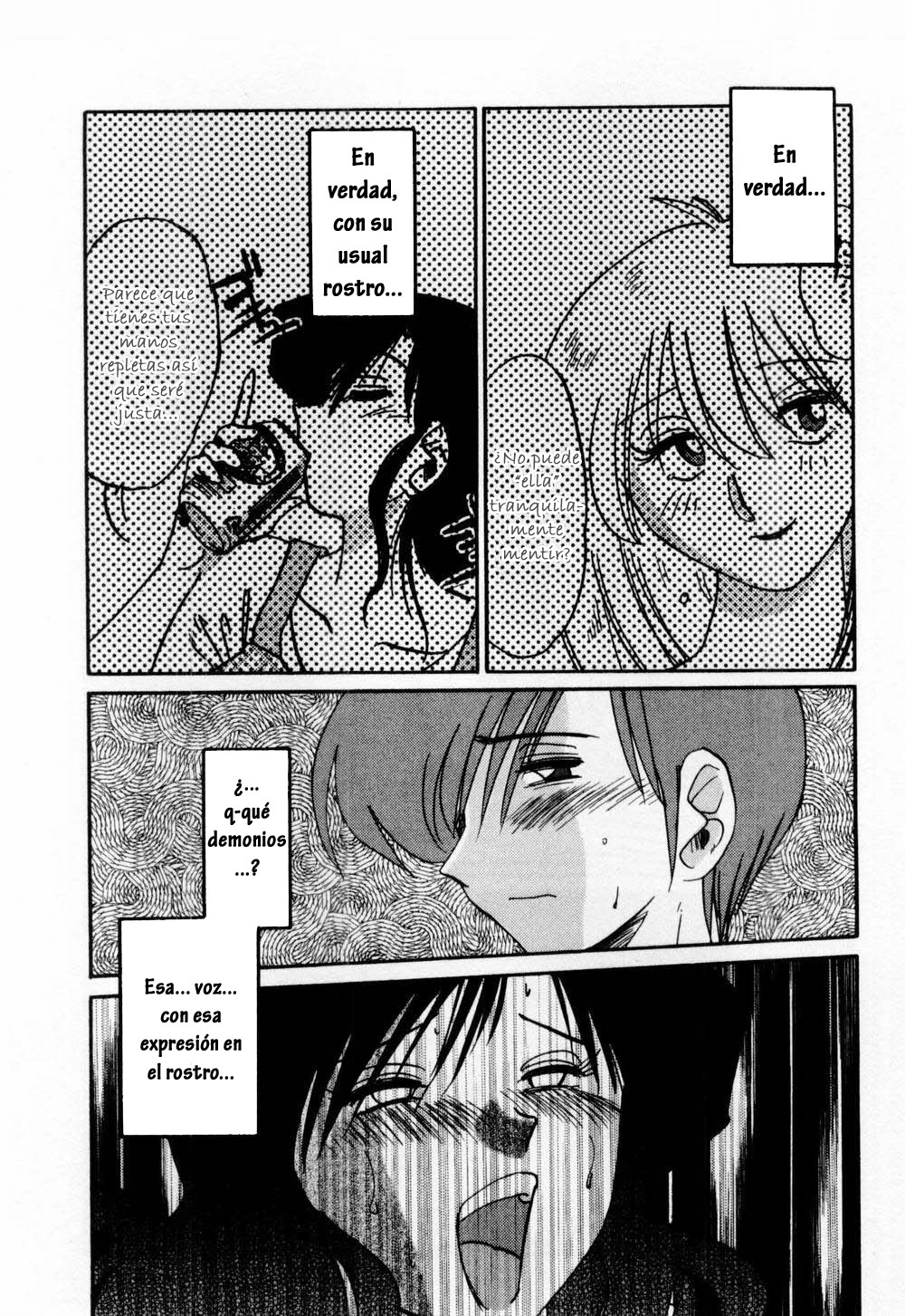 [TsuyaTsuya] Tatoeba Haha Ga 1 [Spanish] [Hitsuzen] page 87 full