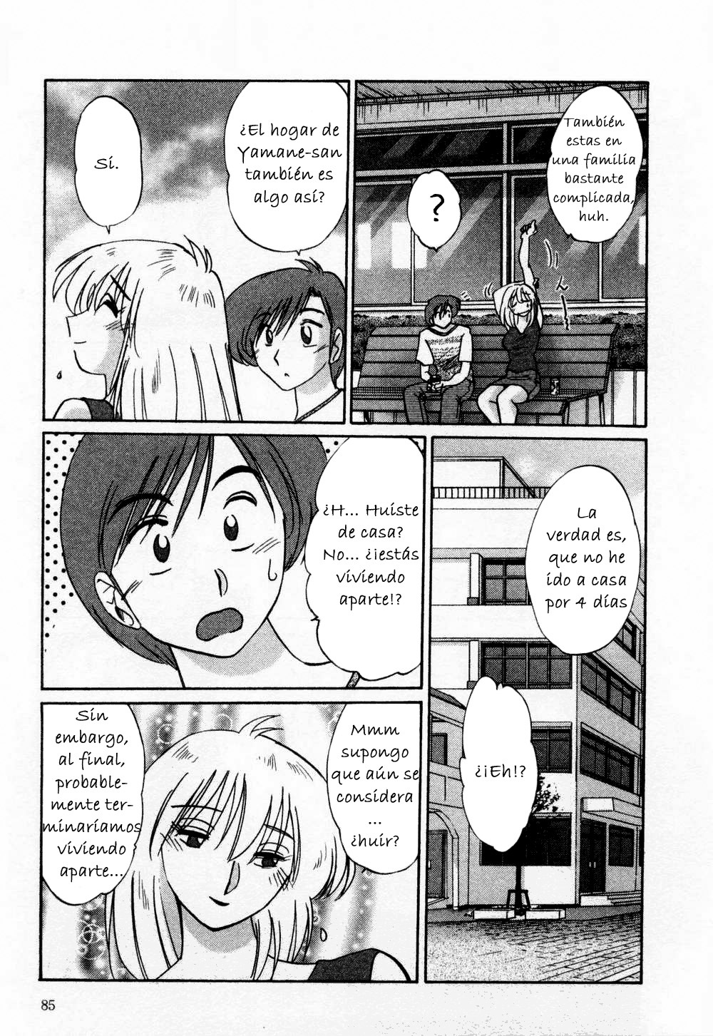 [TsuyaTsuya] Tatoeba Haha Ga 1 [Spanish] [Hitsuzen] page 92 full