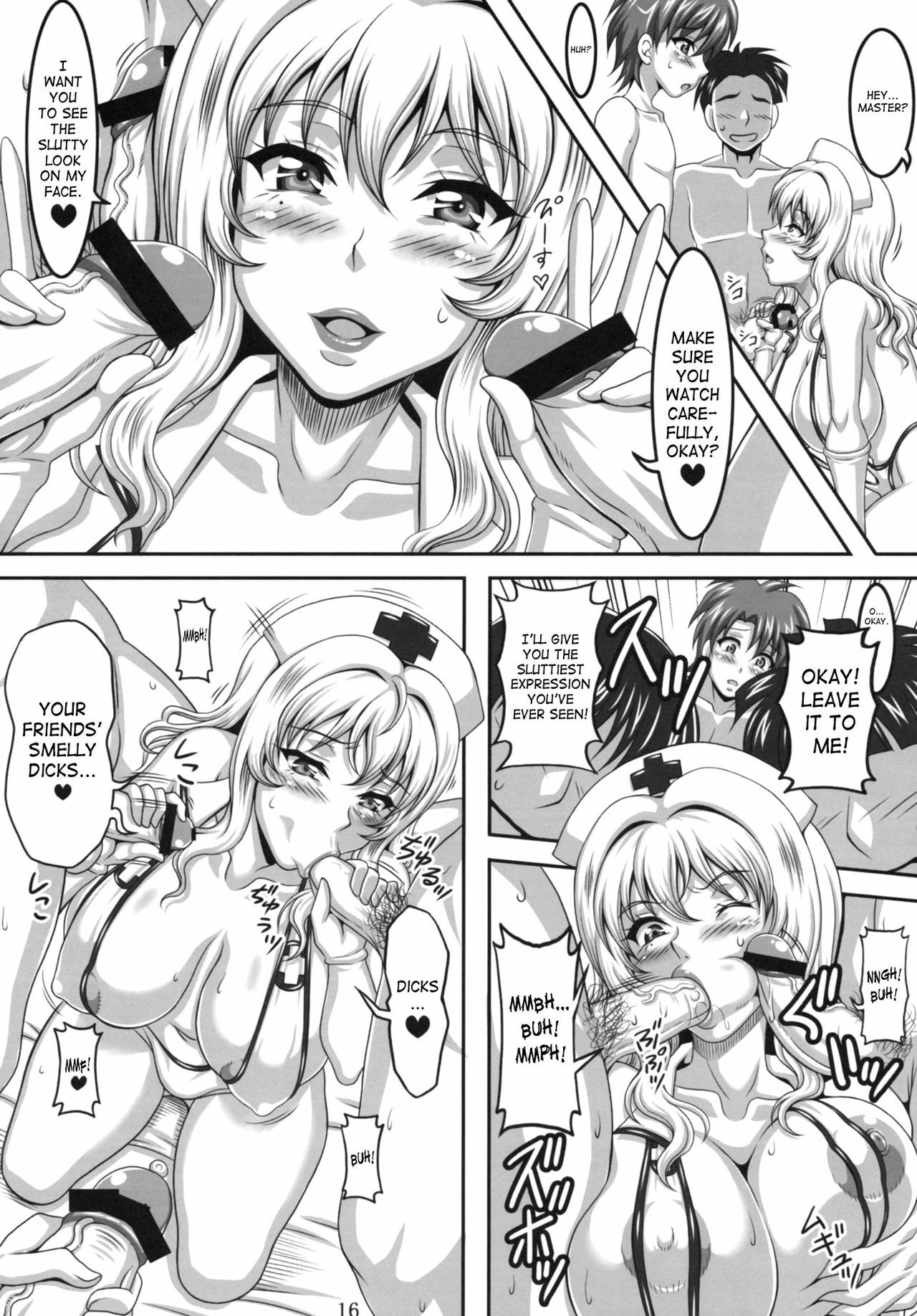 (C77) [INSERT (KEN)] Boku dake no Bakunyuu Ona-maid -Kashidashi Hen- | My Personal Big Breasted Masturbation Maid On Loan [English] [SaHa] page 15 full
