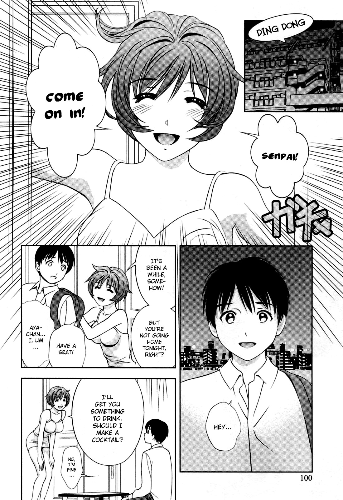 [Asamori Mizuki] Glass no Megami 3 [English] page 102 full