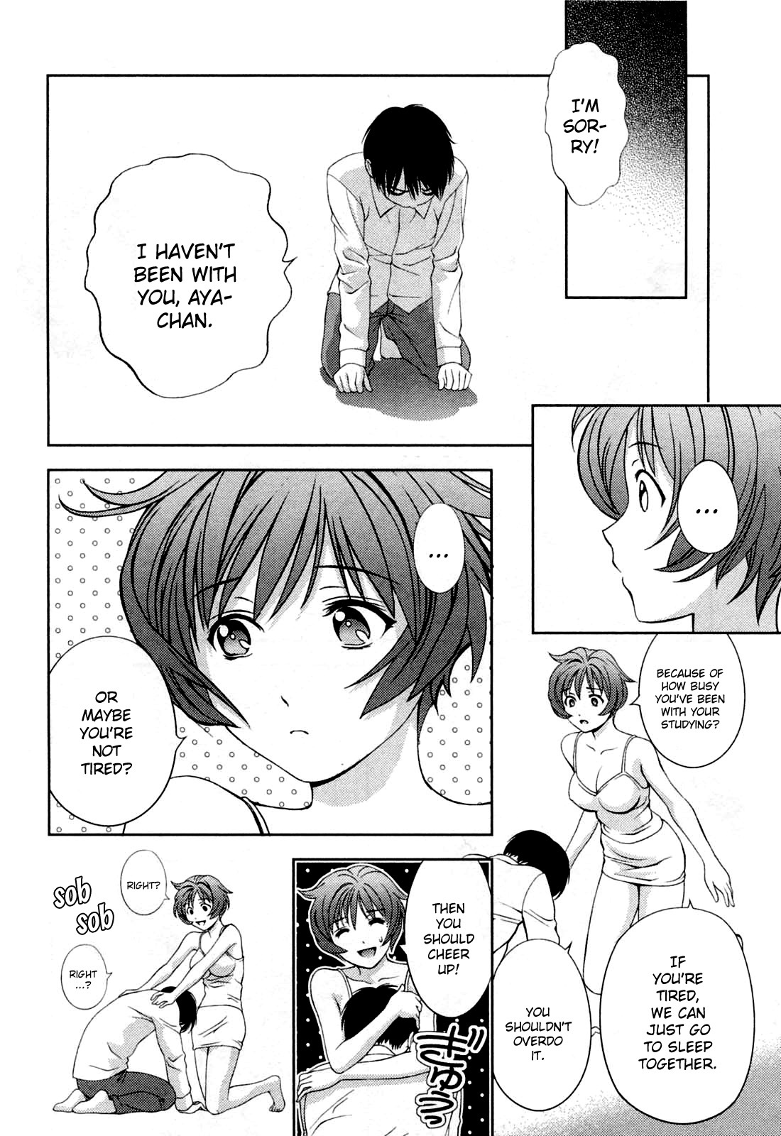[Asamori Mizuki] Glass no Megami 3 [English] page 104 full