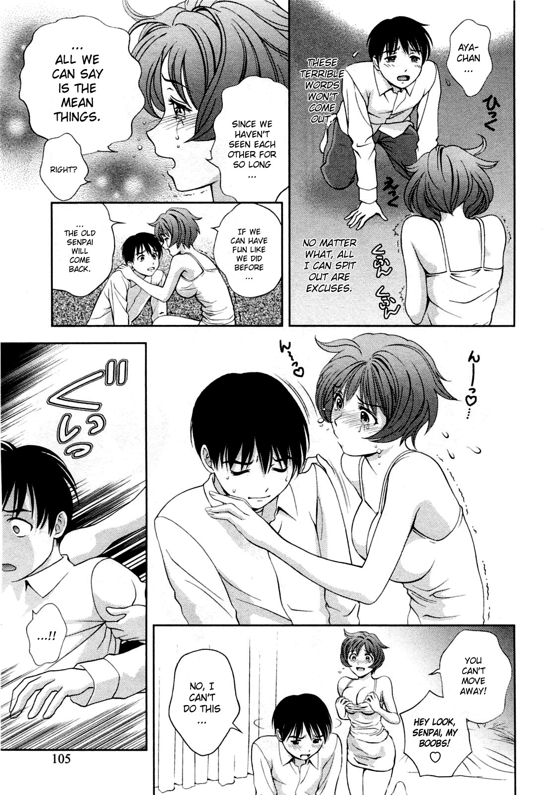 [Asamori Mizuki] Glass no Megami 3 [English] page 107 full