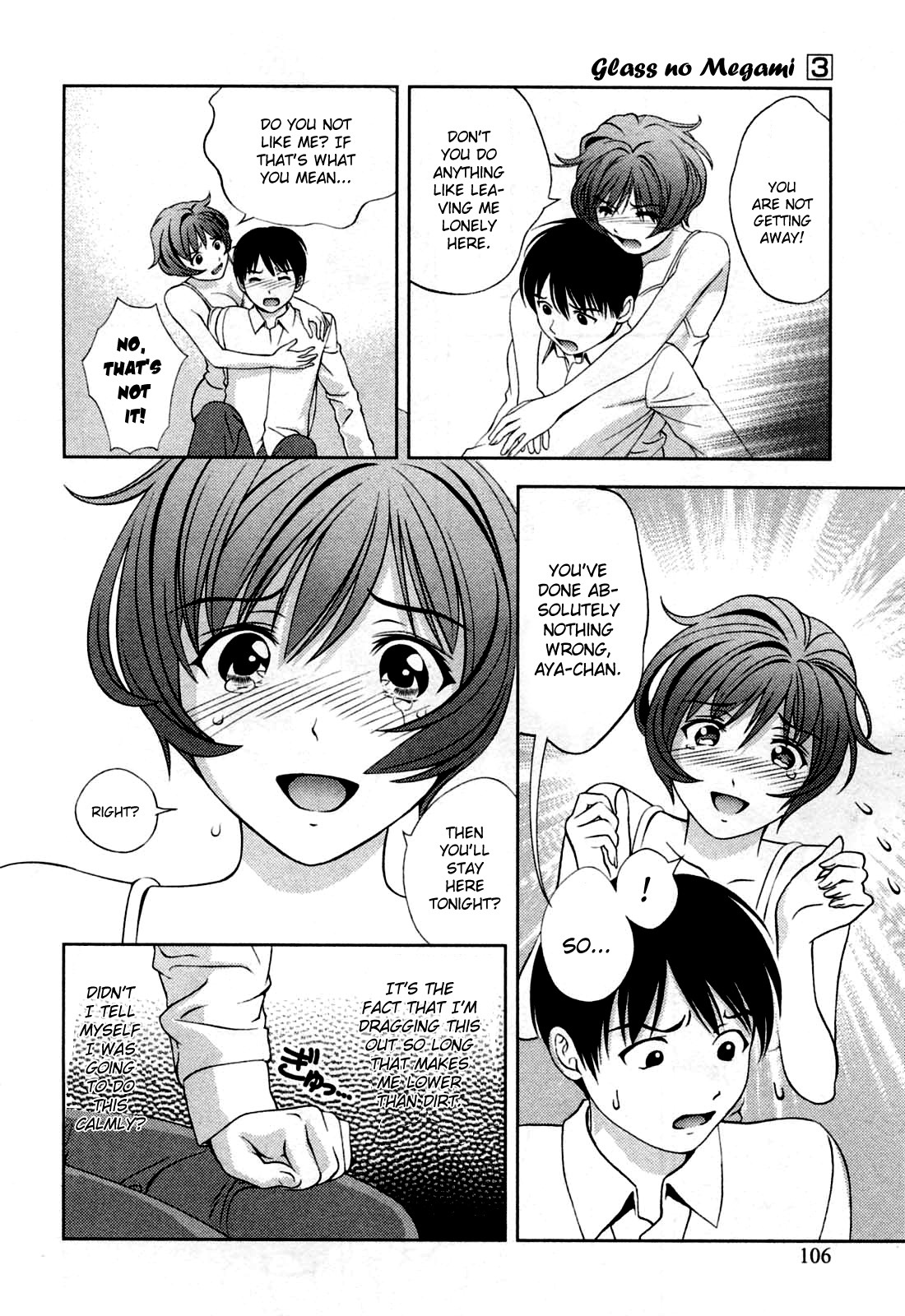 [Asamori Mizuki] Glass no Megami 3 [English] page 108 full