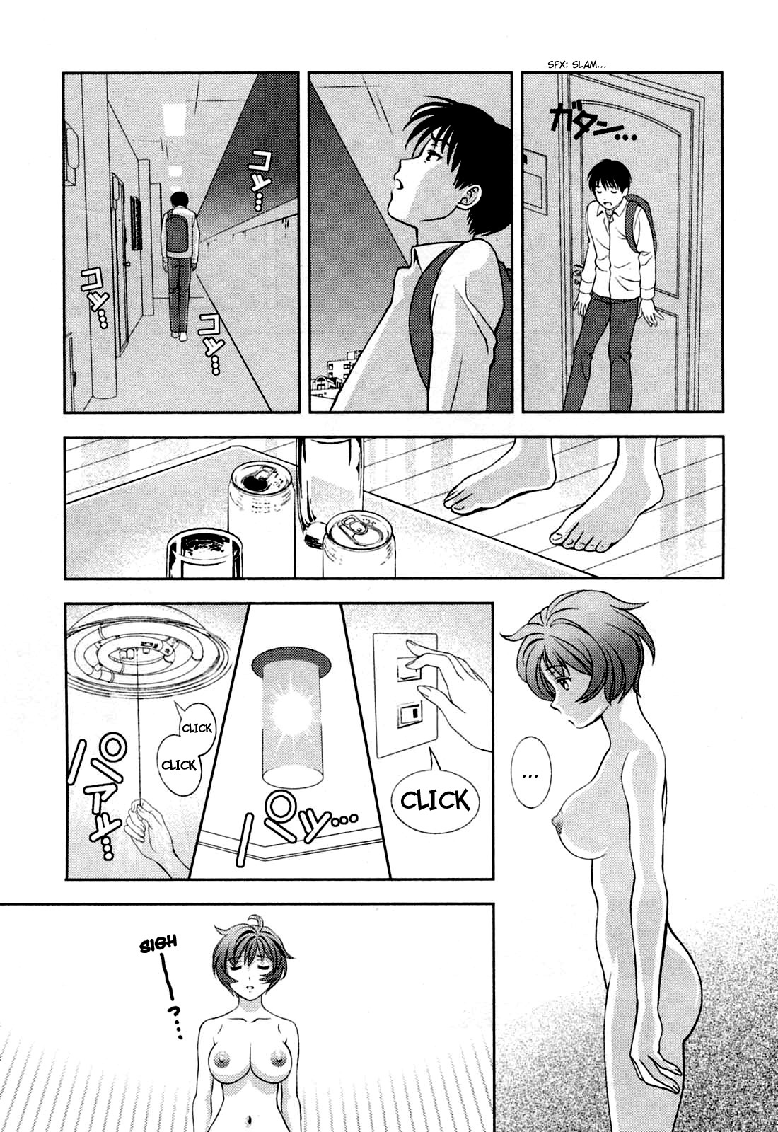 [Asamori Mizuki] Glass no Megami 3 [English] page 125 full