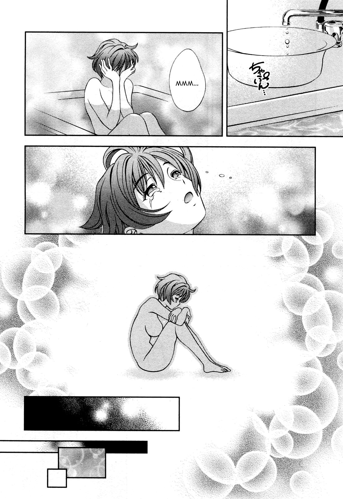 [Asamori Mizuki] Glass no Megami 3 [English] page 126 full