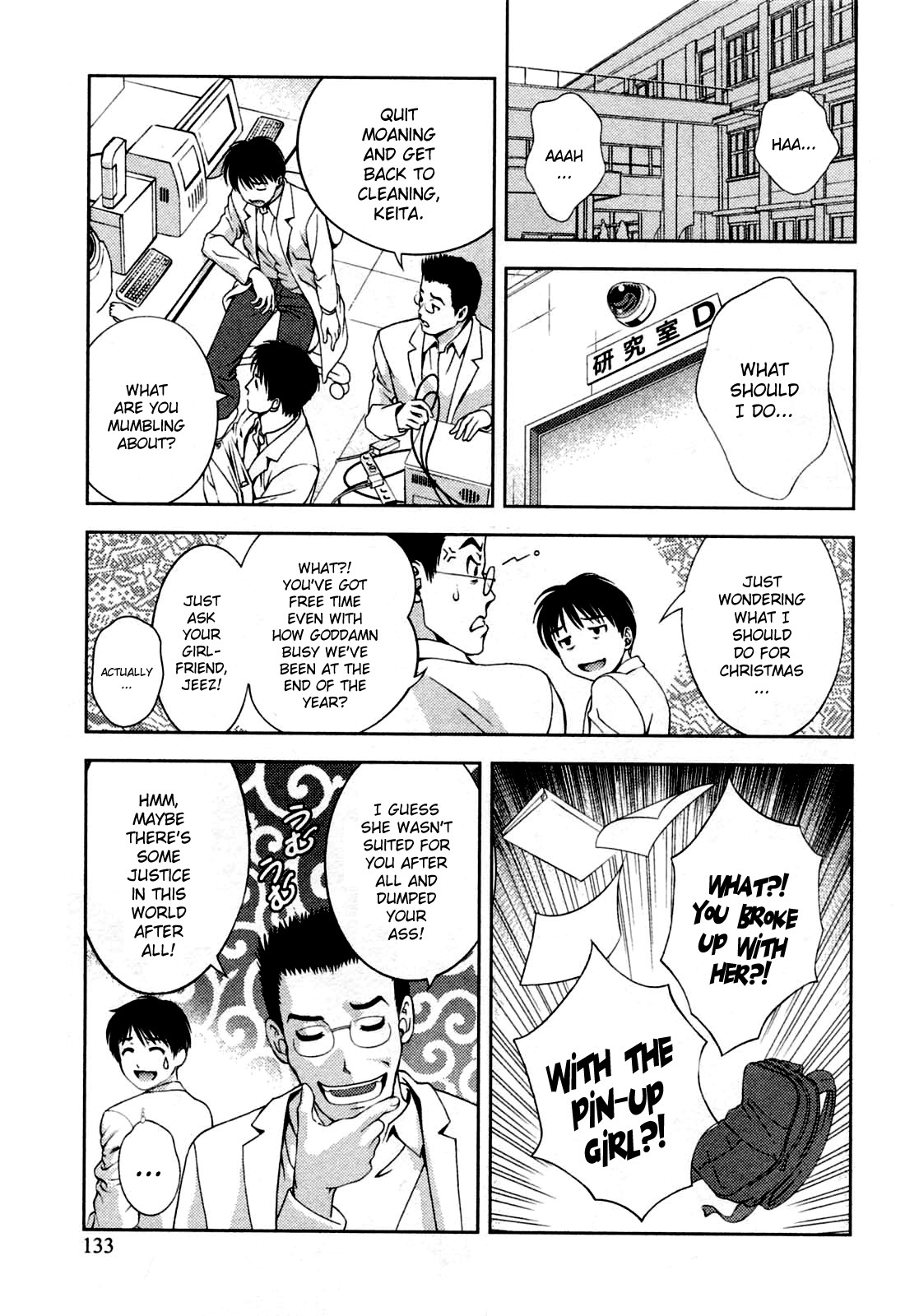 [Asamori Mizuki] Glass no Megami 3 [English] page 135 full