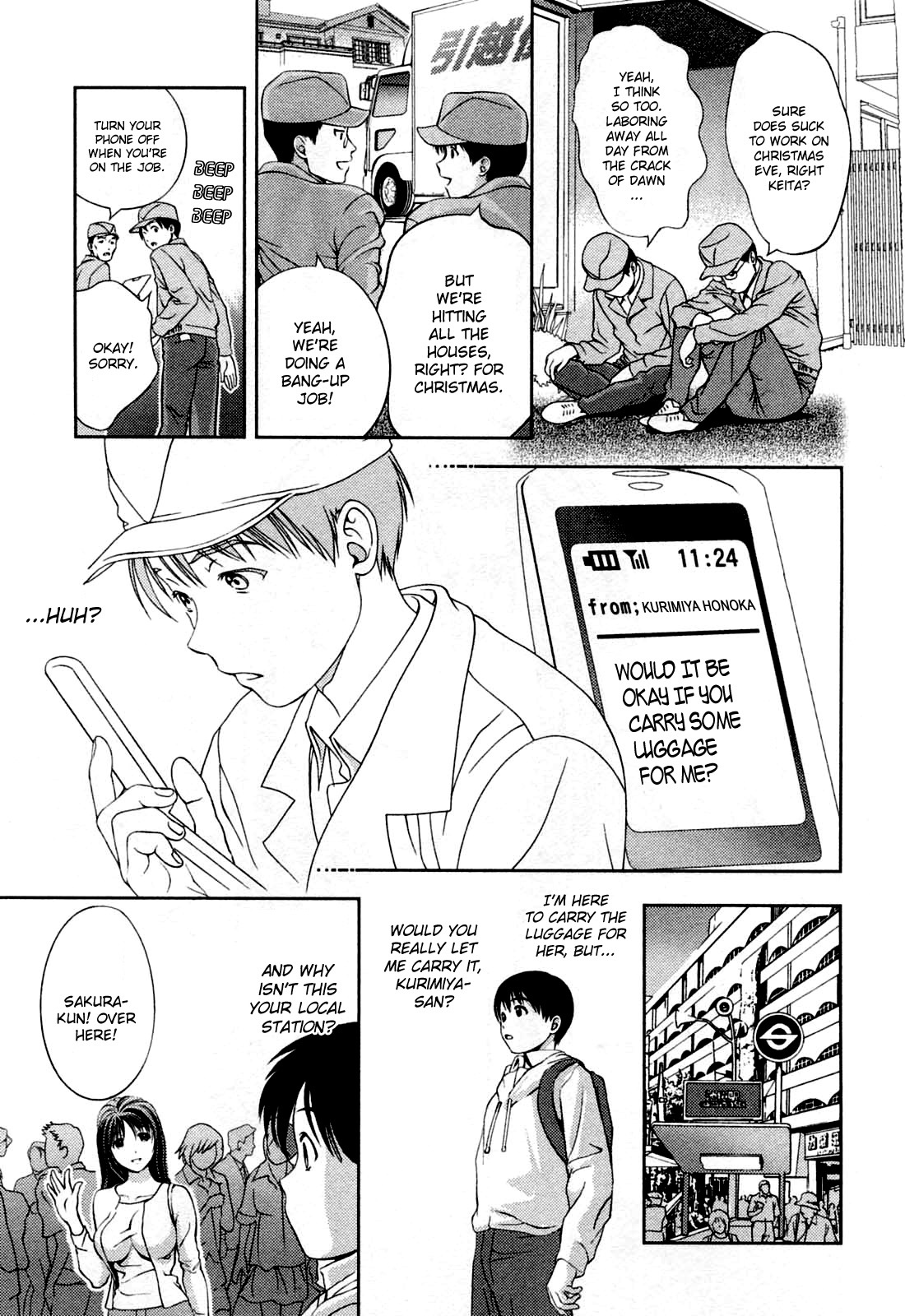 [Asamori Mizuki] Glass no Megami 3 [English] page 139 full