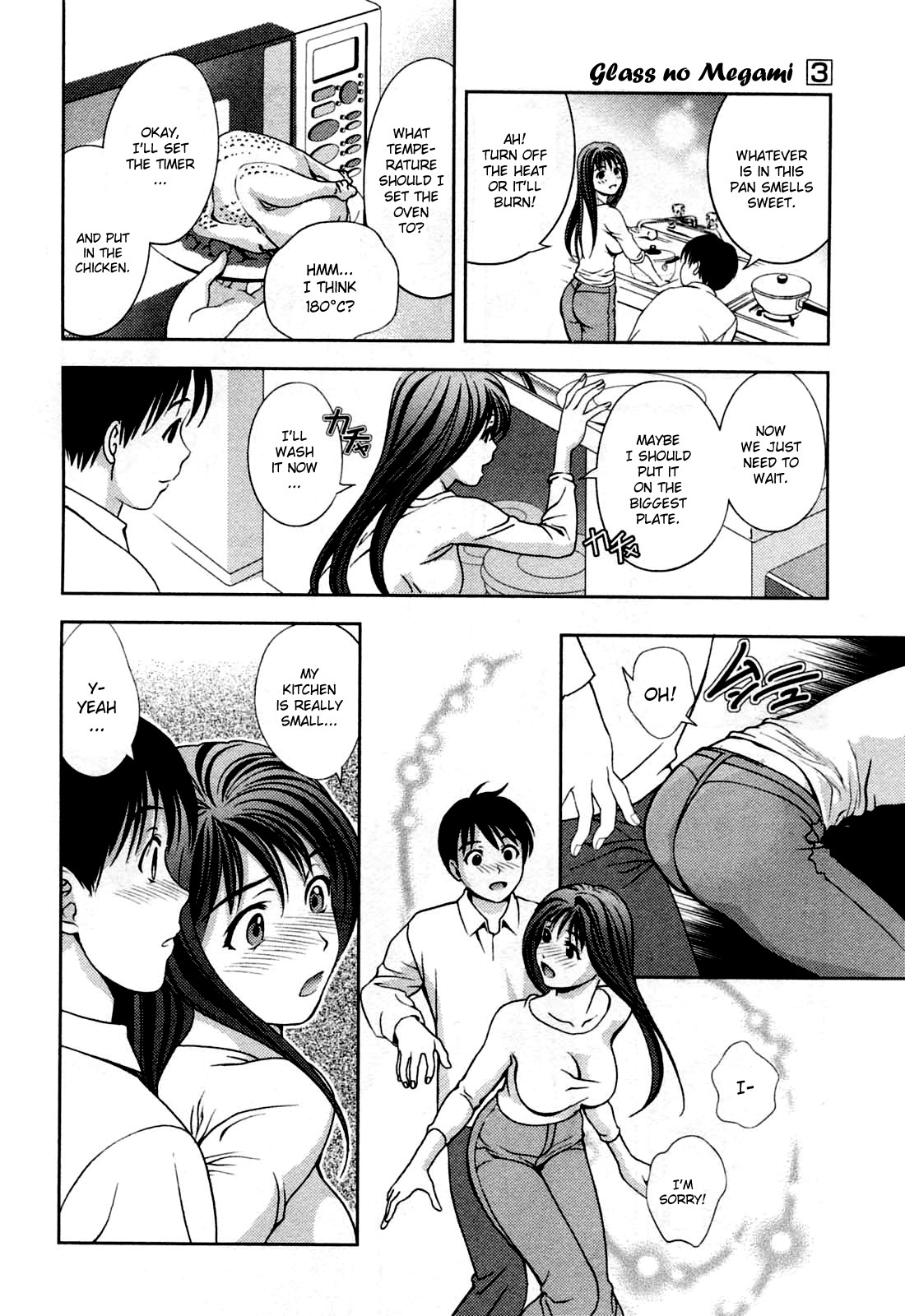 [Asamori Mizuki] Glass no Megami 3 [English] page 142 full