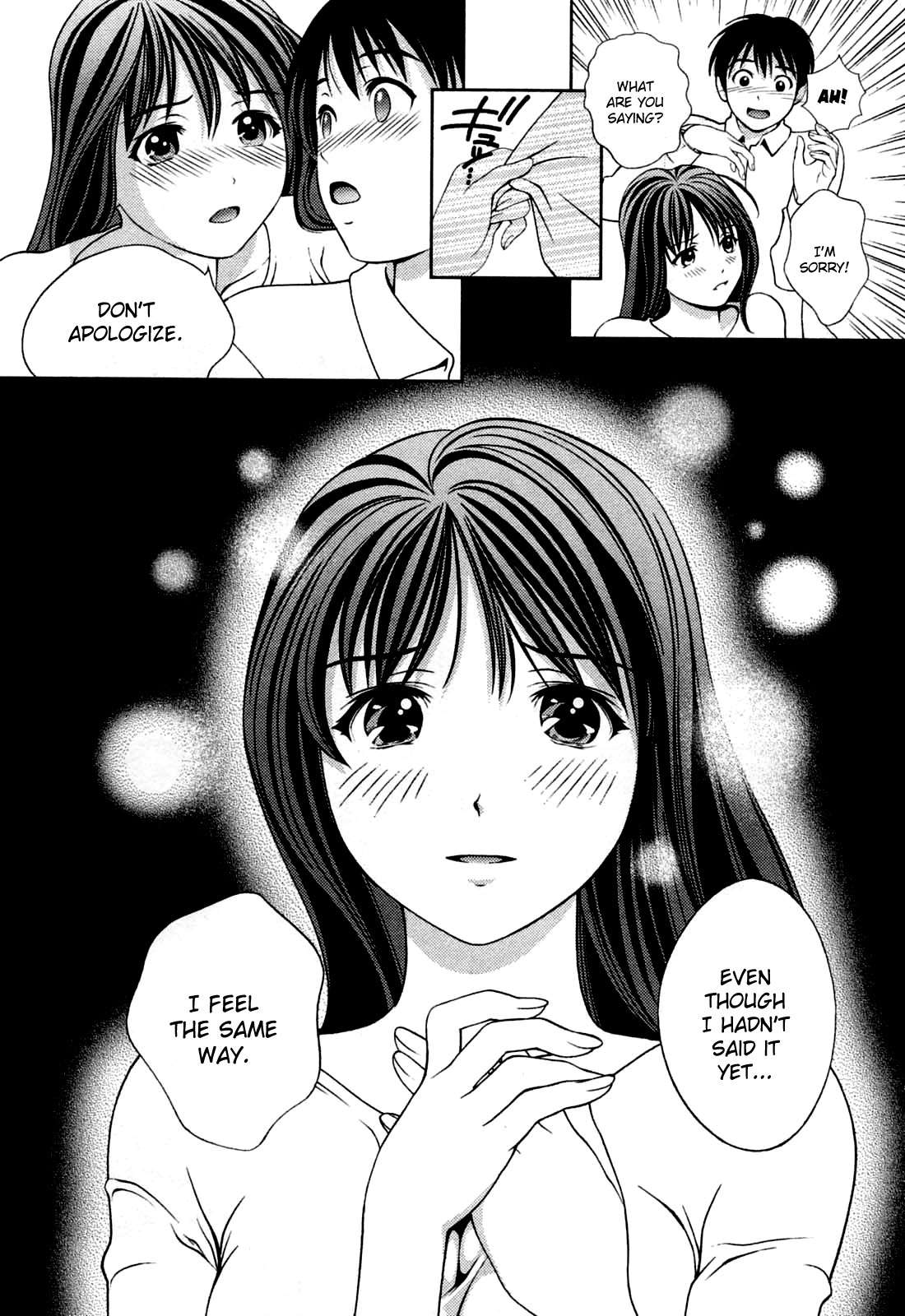 [Asamori Mizuki] Glass no Megami 3 [English] page 144 full