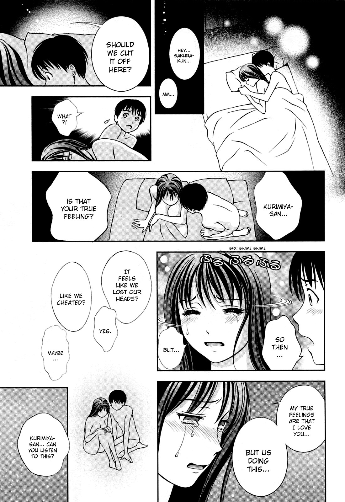 [Asamori Mizuki] Glass no Megami 3 [English] page 59 full