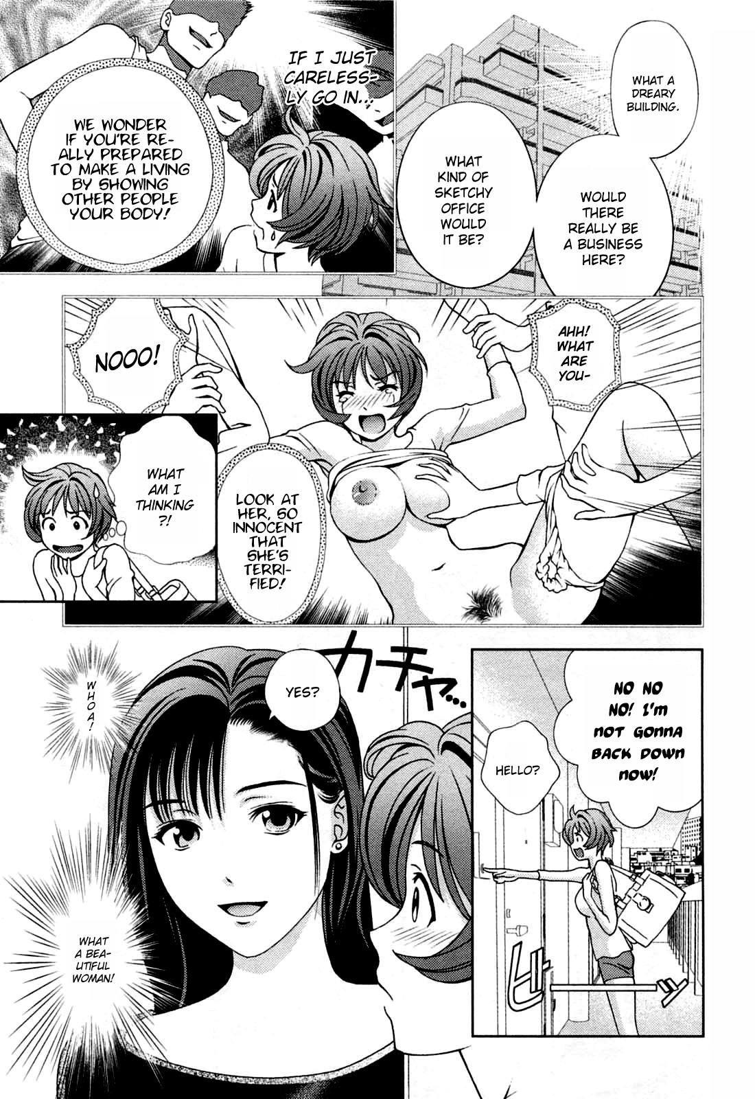 [Asamori Mizuki] Glass no Megami 3 [English] page 61 full