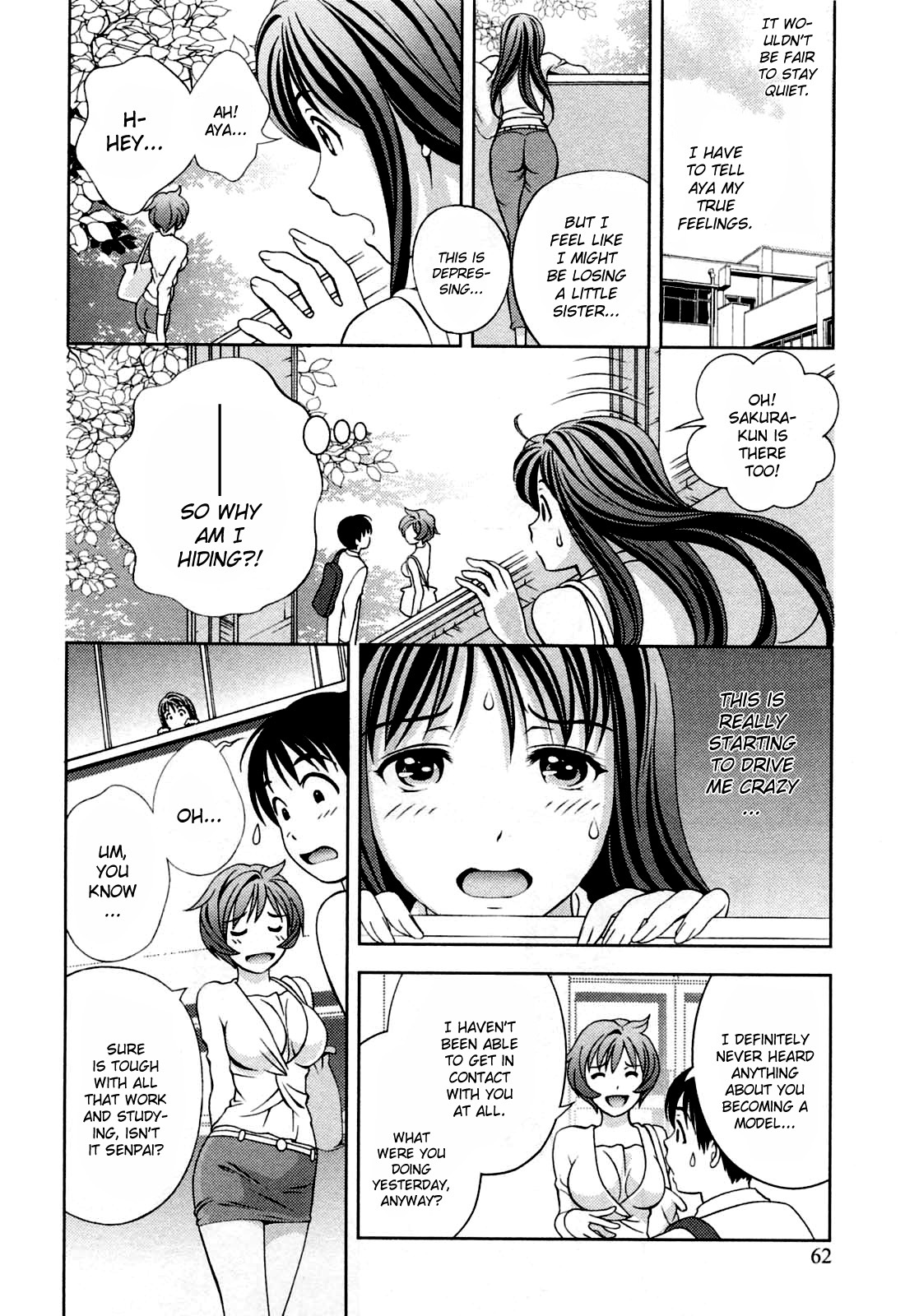 [Asamori Mizuki] Glass no Megami 3 [English] page 64 full
