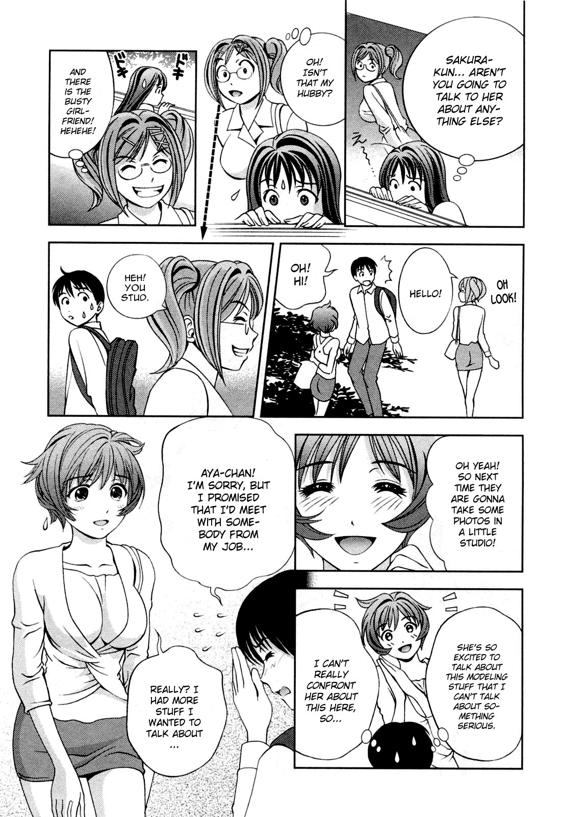 [Asamori Mizuki] Glass no Megami 3 [English] page 65 full