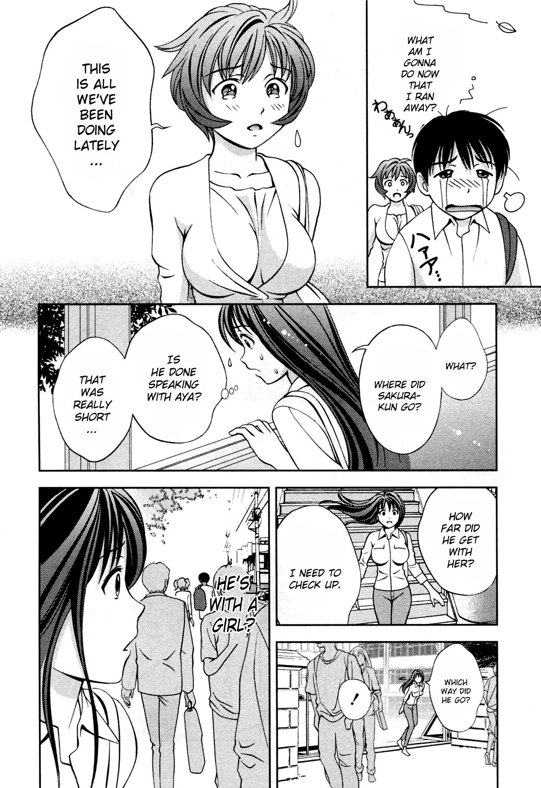 [Asamori Mizuki] Glass no Megami 3 [English] page 66 full