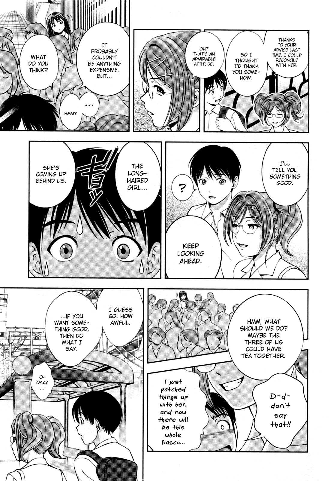 [Asamori Mizuki] Glass no Megami 3 [English] page 67 full