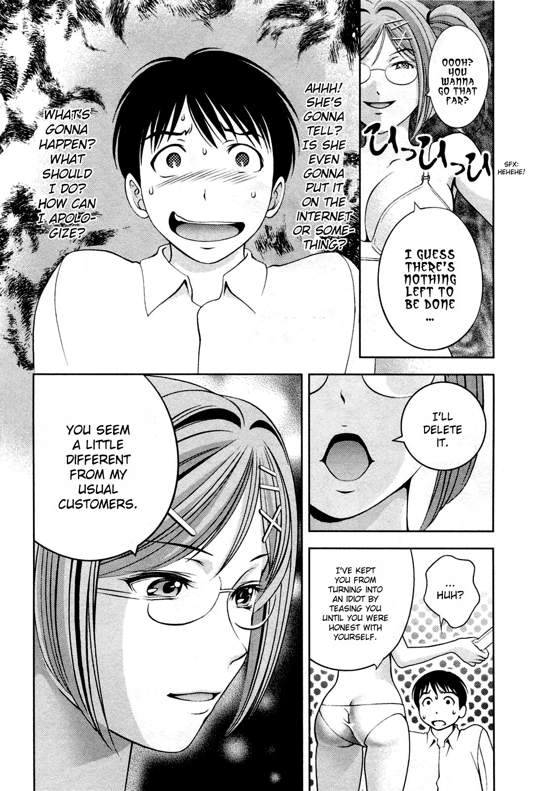 [Asamori Mizuki] Glass no Megami 3 [English] page 72 full