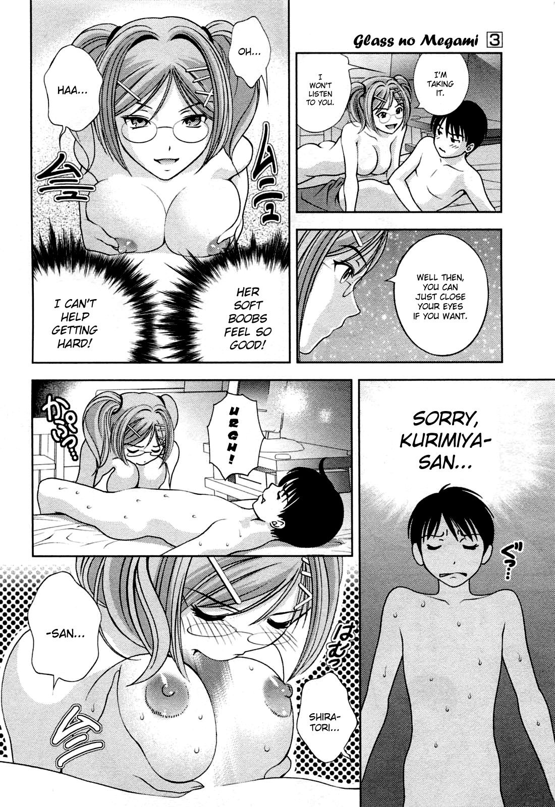 [Asamori Mizuki] Glass no Megami 3 [English] page 74 full