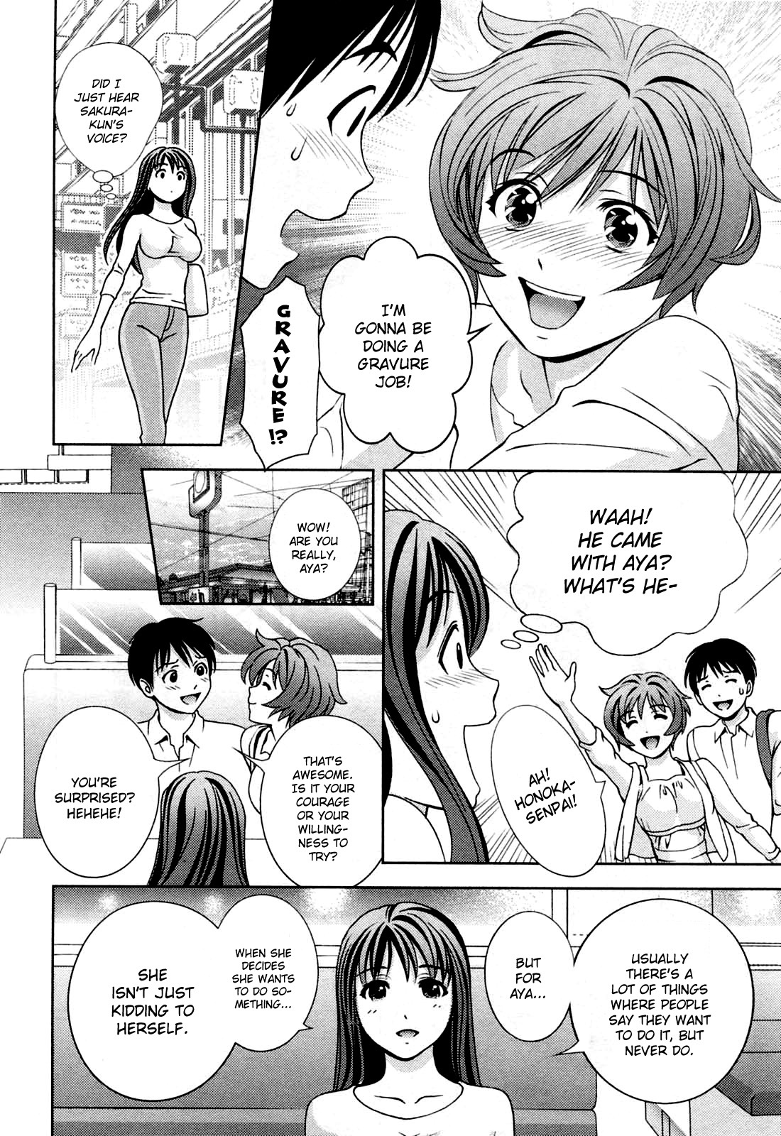 [Asamori Mizuki] Glass no Megami 3 [English] page 84 full