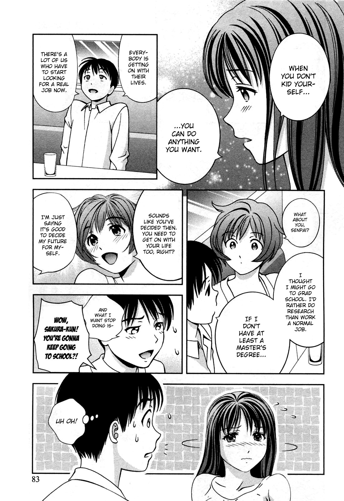 [Asamori Mizuki] Glass no Megami 3 [English] page 85 full