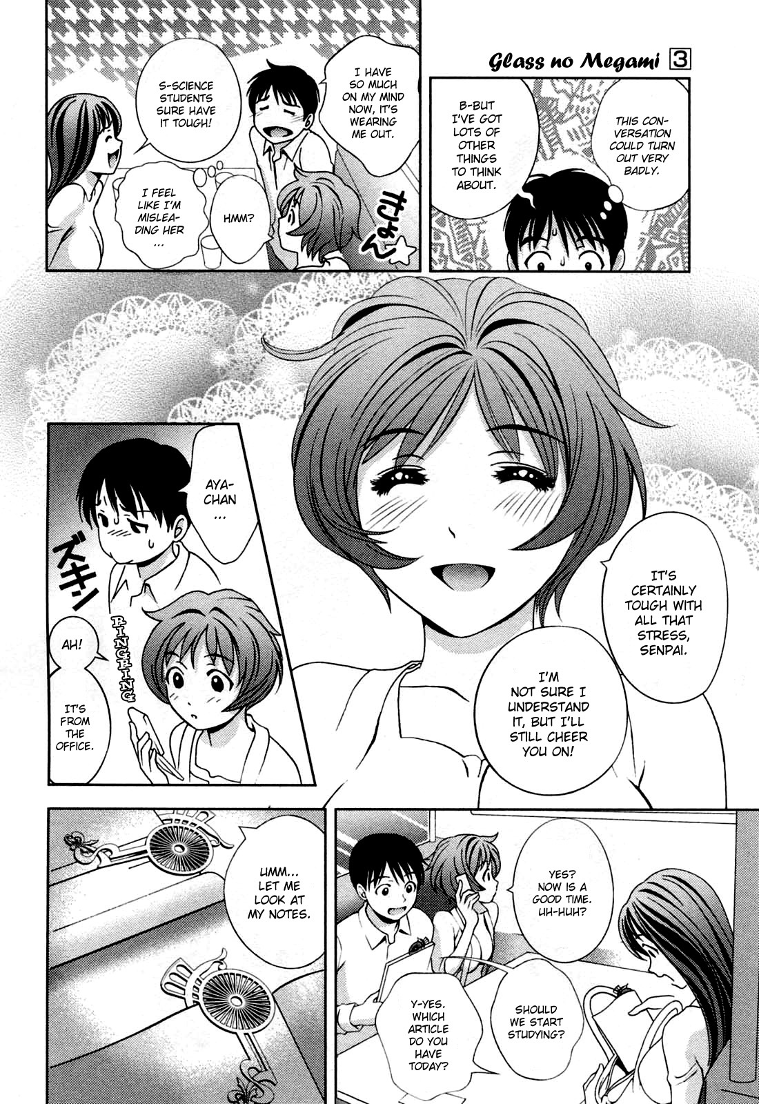 [Asamori Mizuki] Glass no Megami 3 [English] page 86 full