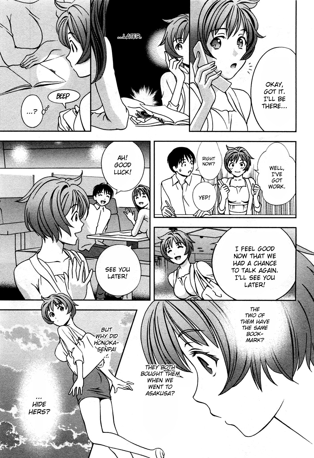 [Asamori Mizuki] Glass no Megami 3 [English] page 87 full