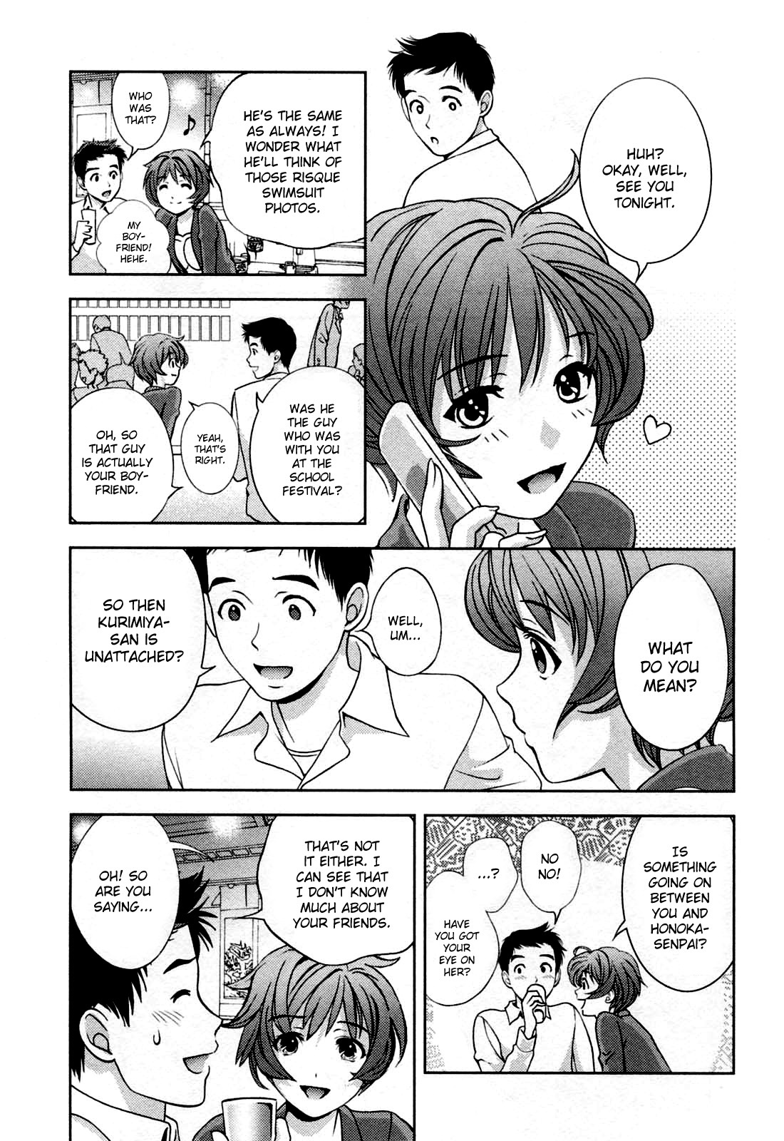 [Asamori Mizuki] Glass no Megami 3 [English] page 95 full