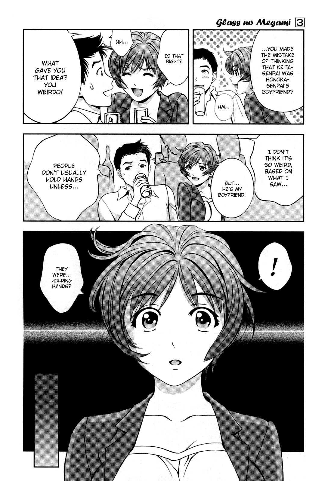 [Asamori Mizuki] Glass no Megami 3 [English] page 96 full