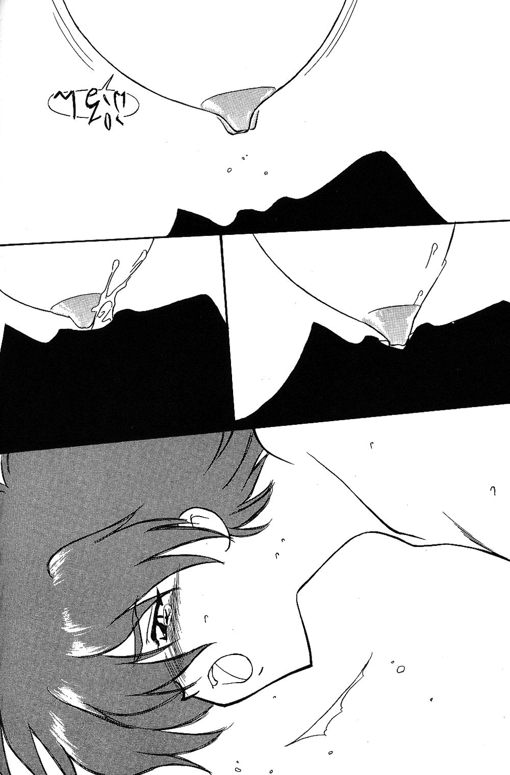 [LANTIS X HIKARU (Takashi. H)] juice (Mahou Kishi Rayearth | Magic Knight Rayearth) page 6 full