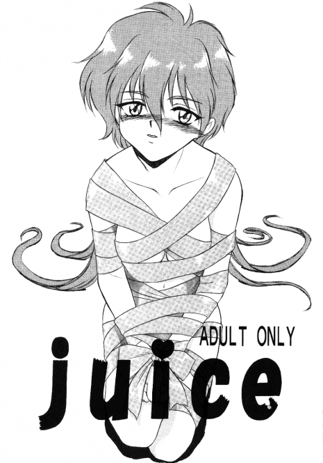 [LANTIS X HIKARU (Takashi. H)] juice (Mahou Kishi Rayearth | Magic Knight Rayearth)