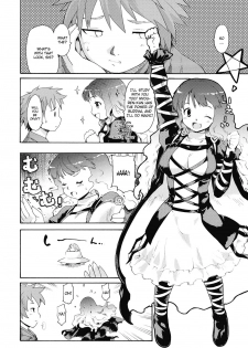 (C77) [PARANOIA CAT (Fujiwara Shunichi)] Touhou Ukiyo Emaki 'Ane ha Ama Ama Dai | Touhou World Picture Scroll Sis is a Buddhist Amateur Great Magician (Touhou Project) [English] - page 6