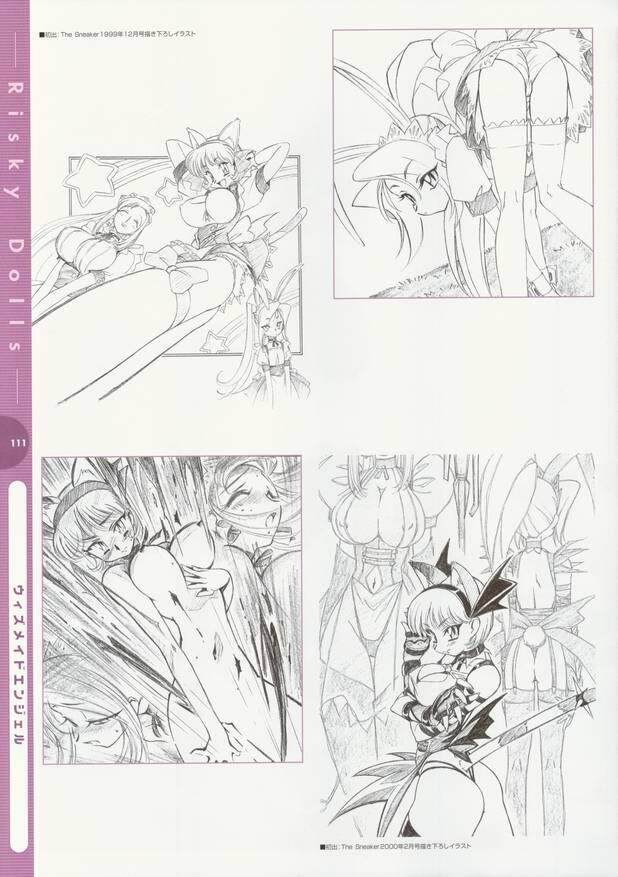 [Kimura Takahiro] Risky Dolls -Kimura Takahiro Gashuu- (Various) page 102 full